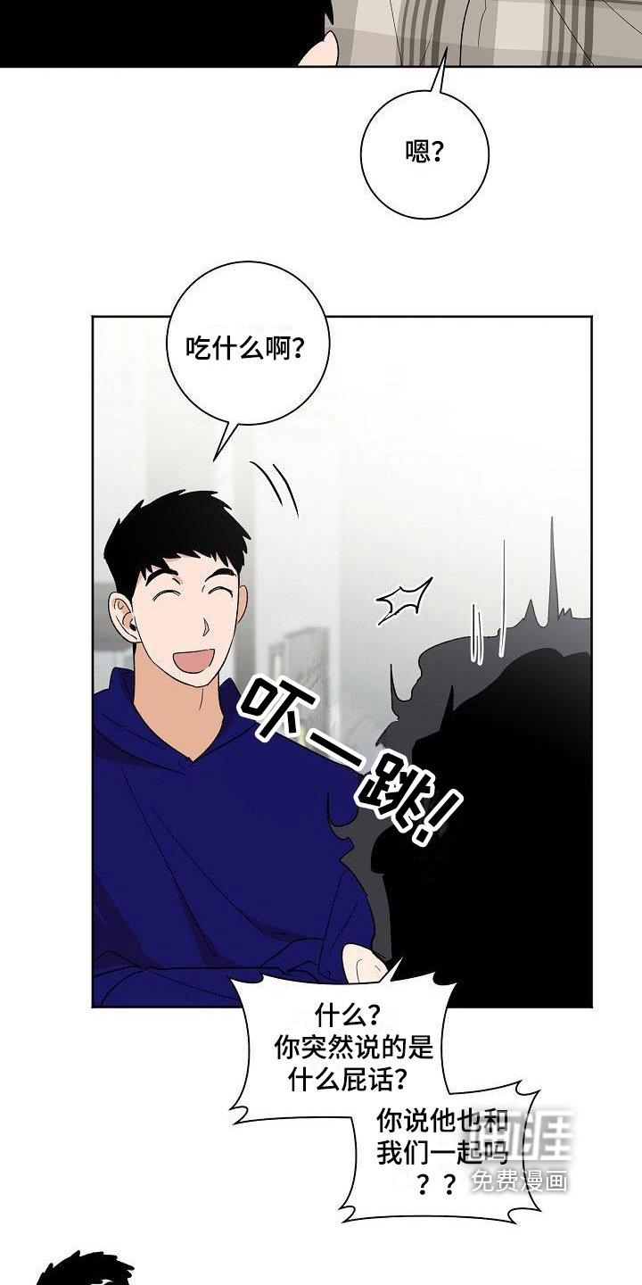 第32章：仰慕