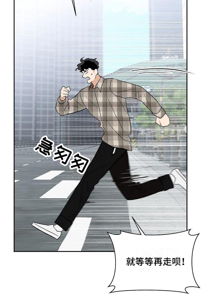 第32章：仰慕