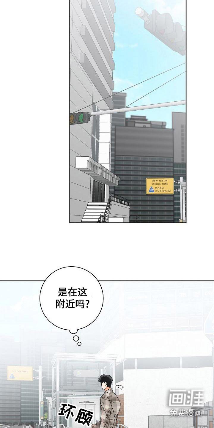 第34章：手机