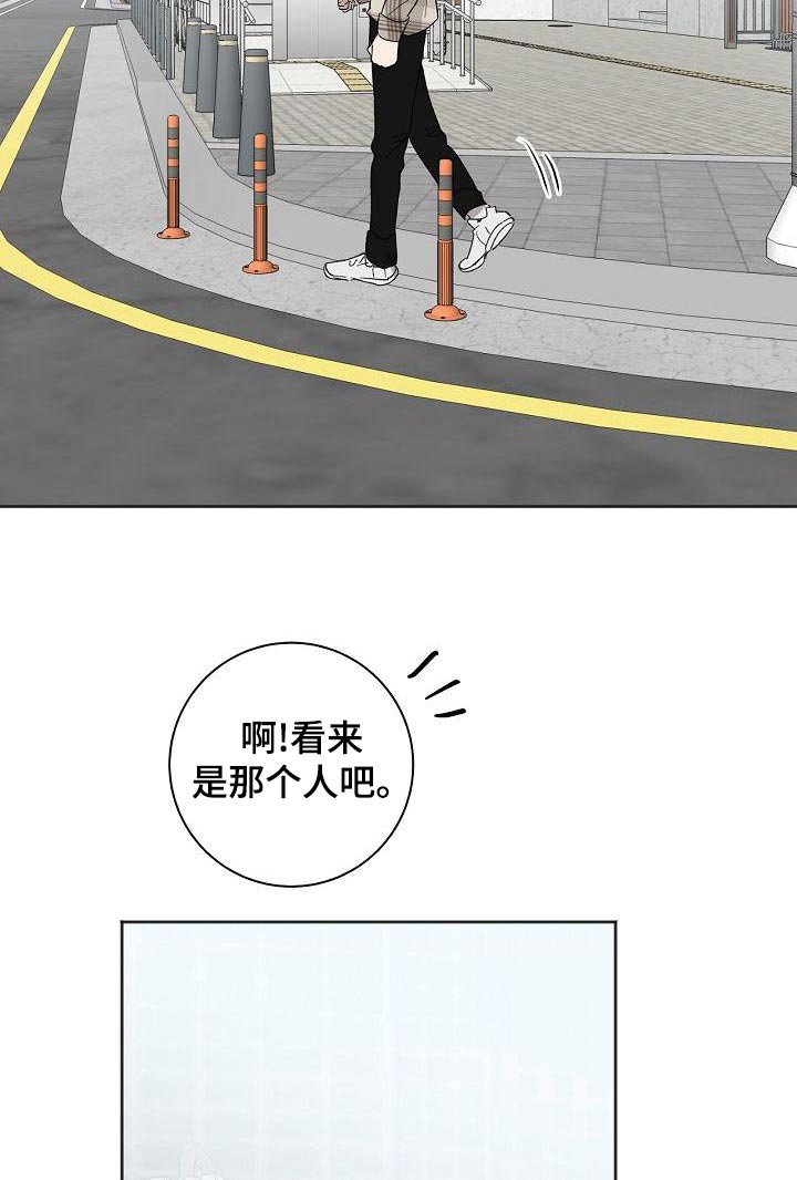 第34章：手机