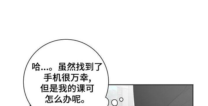 第35章：你来了
