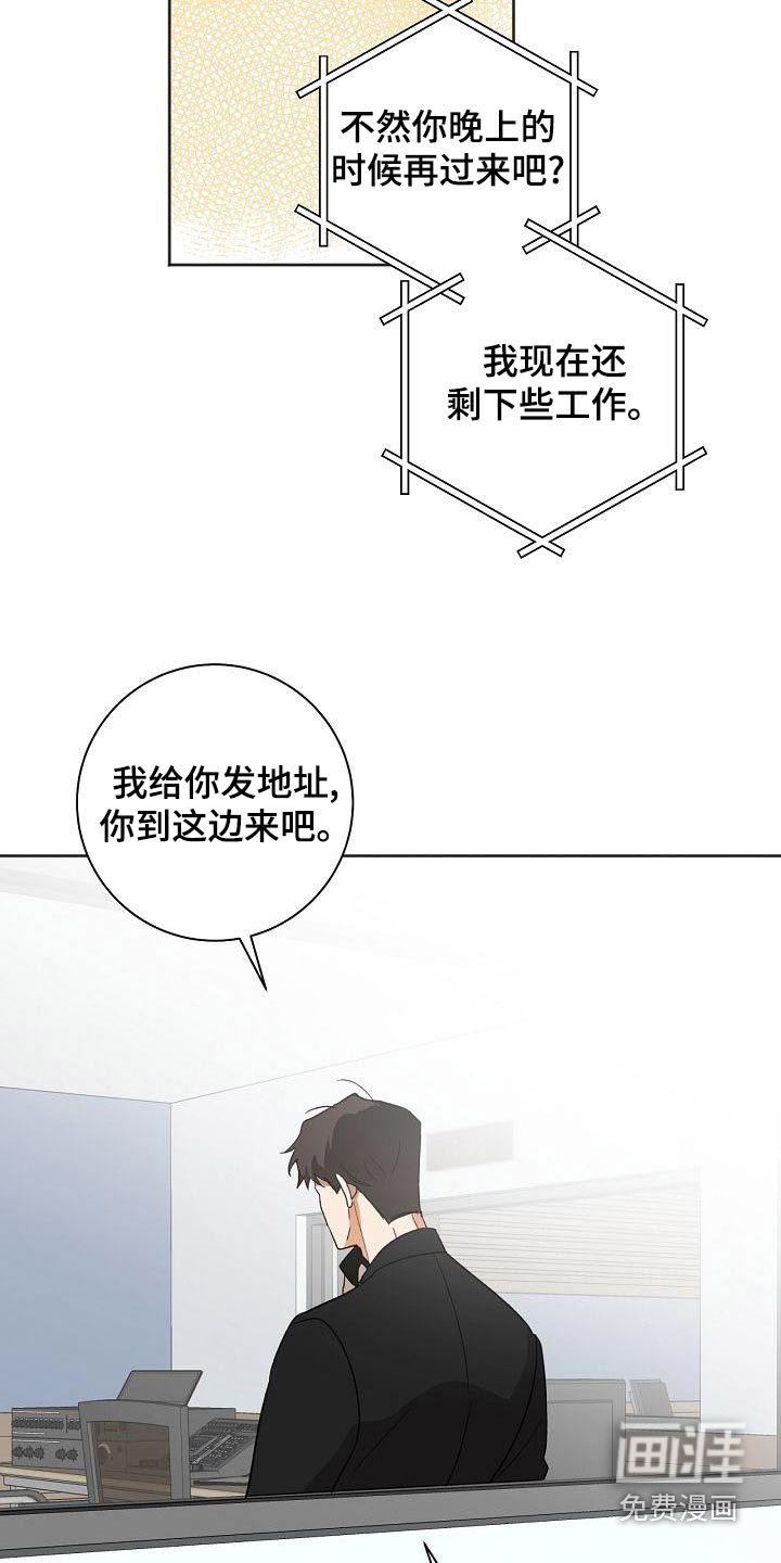 第35章：你来了