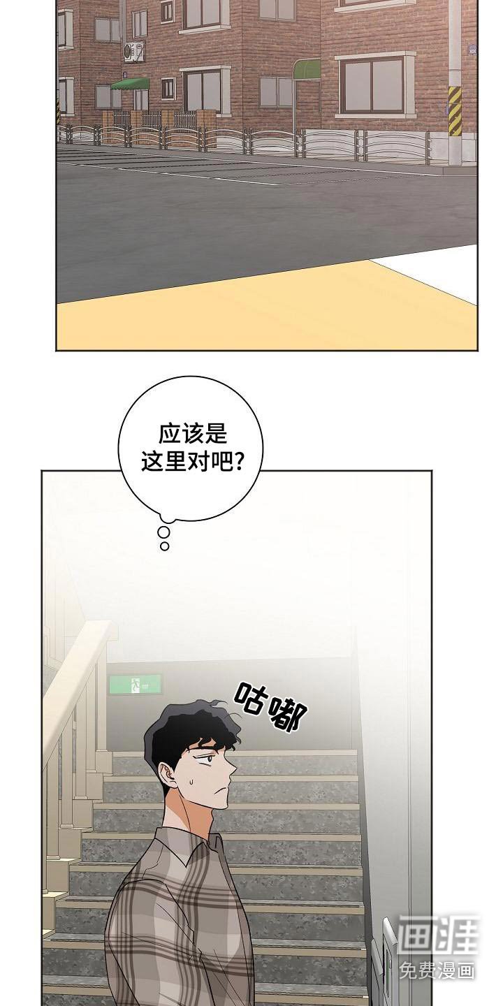 第35章：你来了