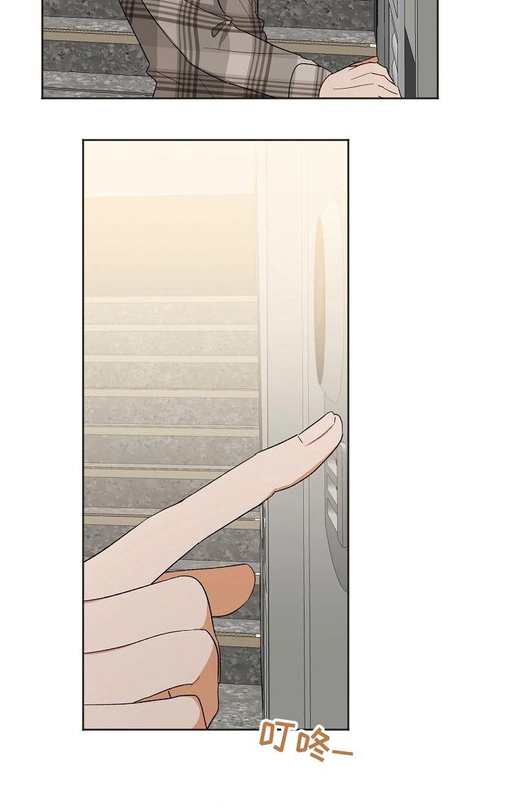 第35章：你来了