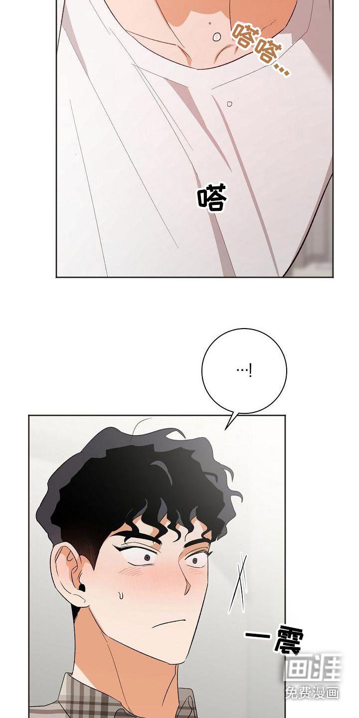 第35章：你来了
