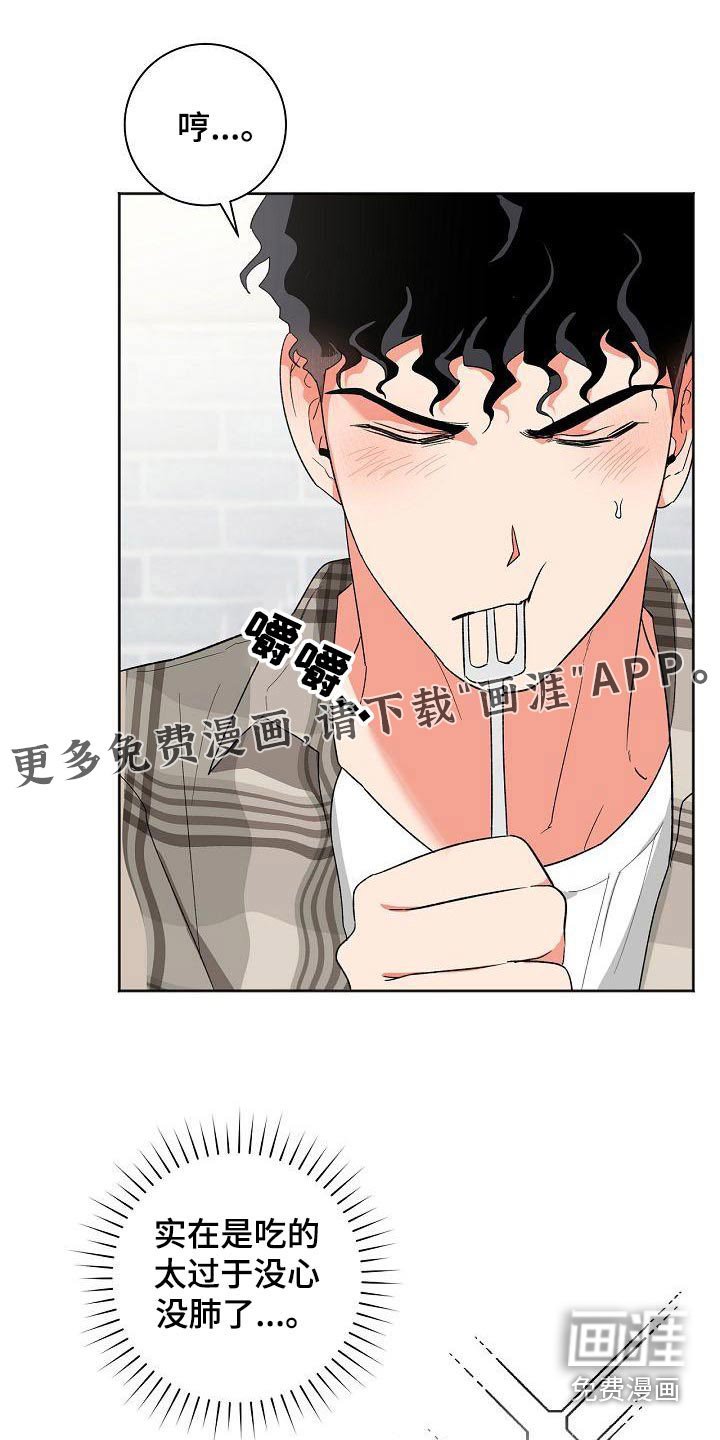 第36章：笔记