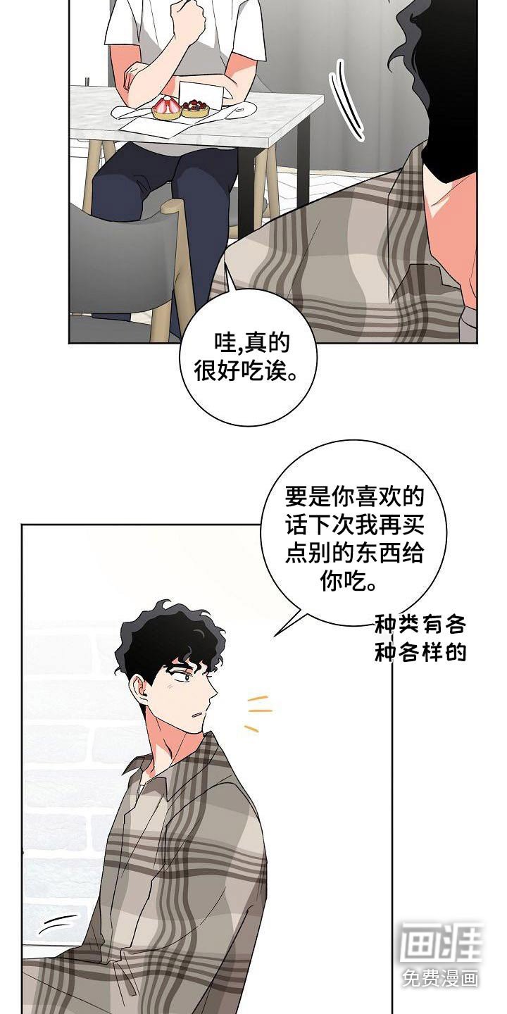第36章：笔记