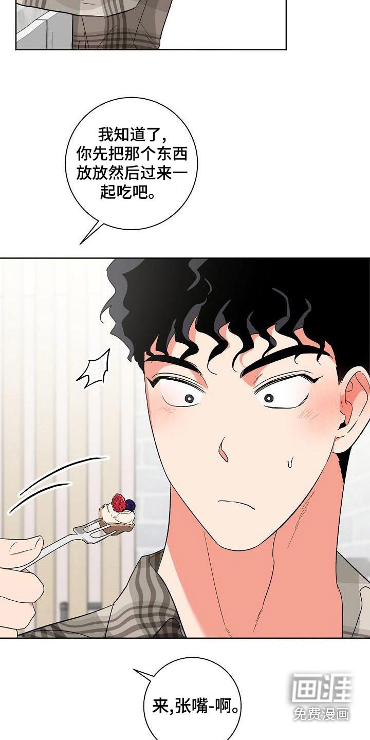 第36章：笔记