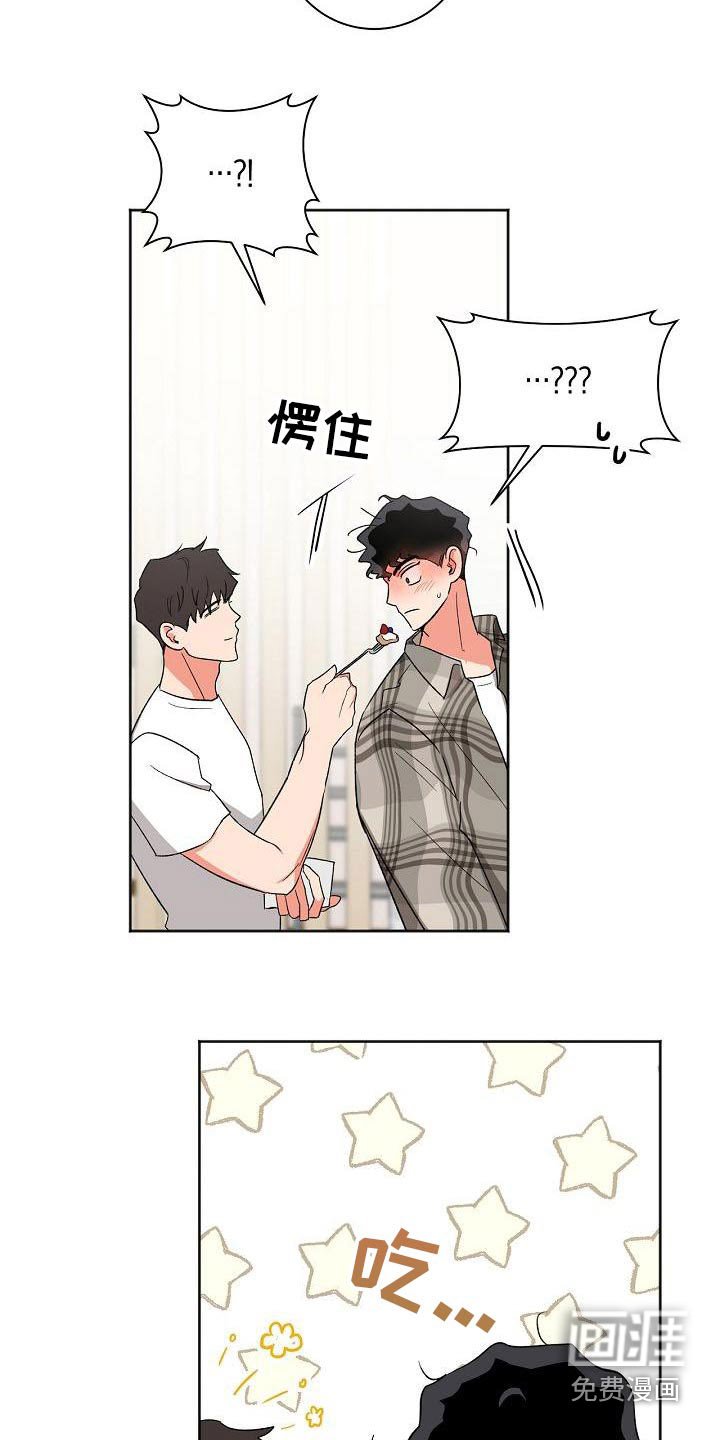 第36章：笔记