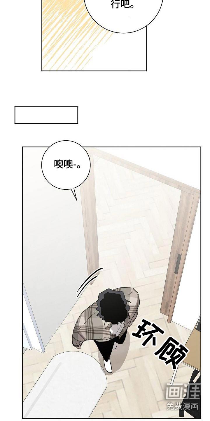 第36章：笔记