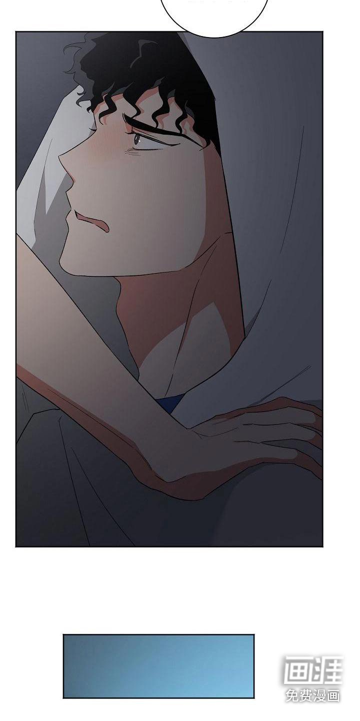 第38章：怎么办