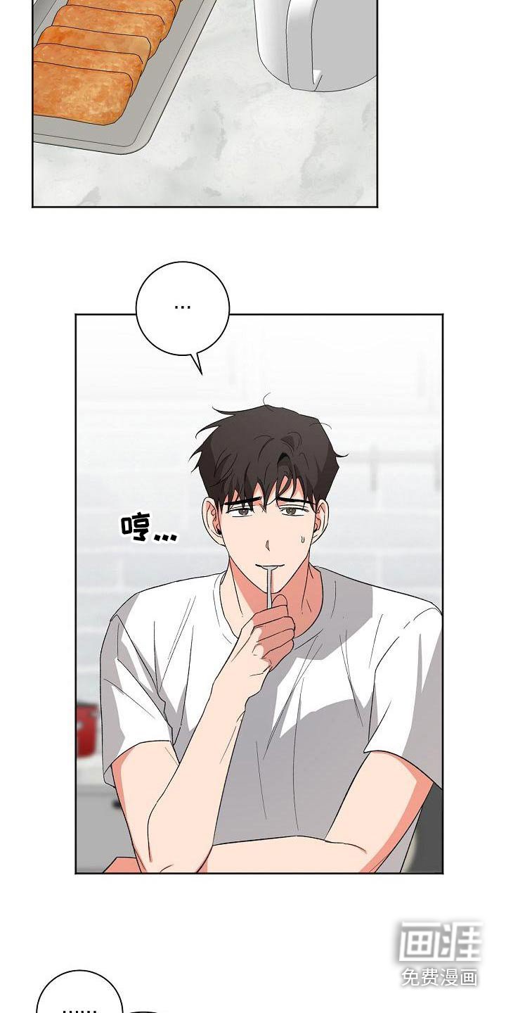 第38章：怎么办