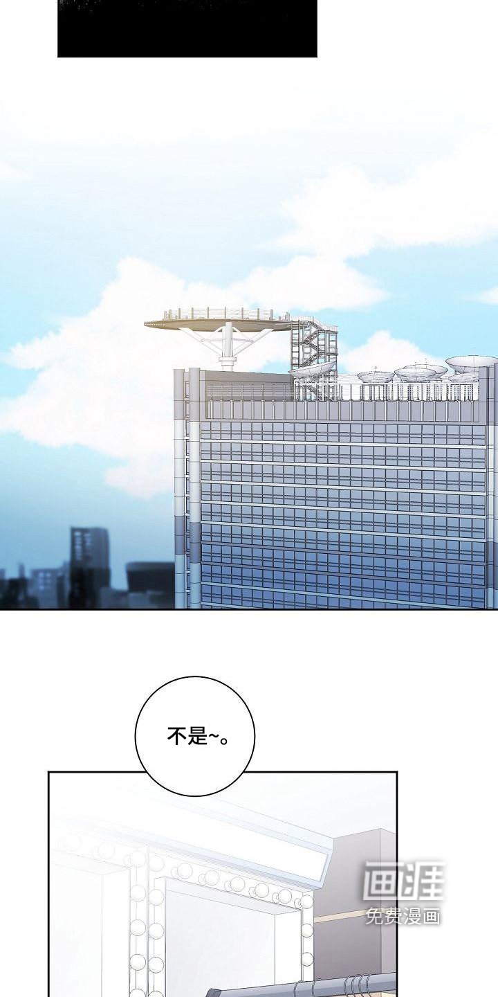 第4章：喝酒