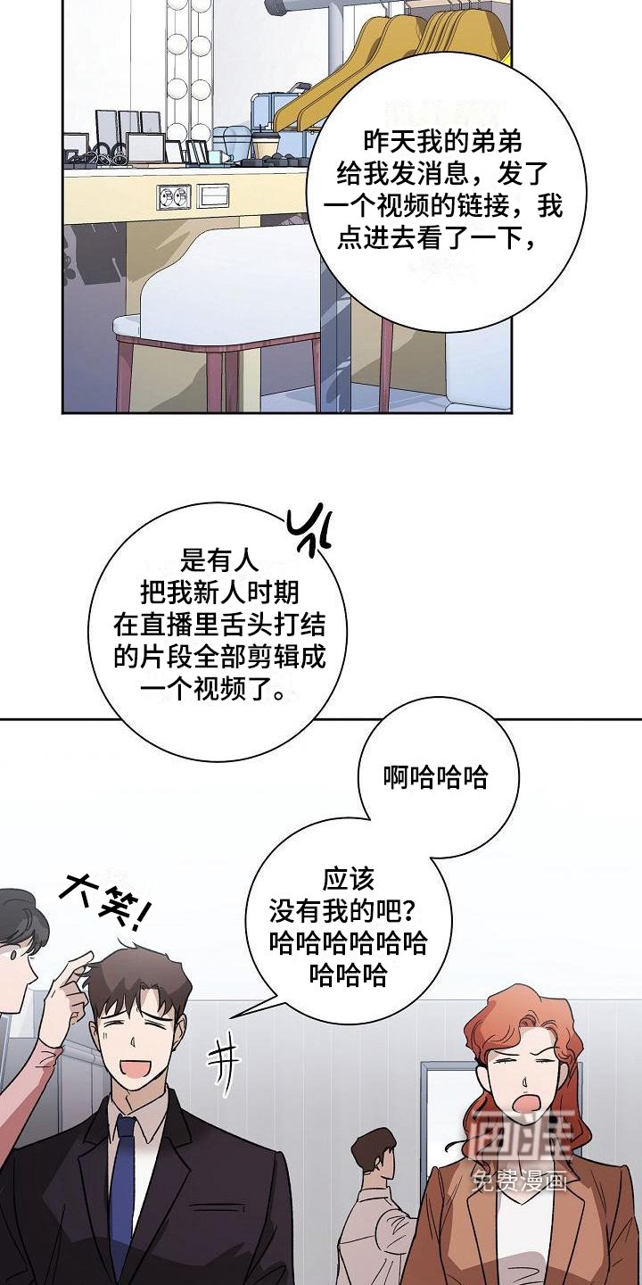 第4章：喝酒