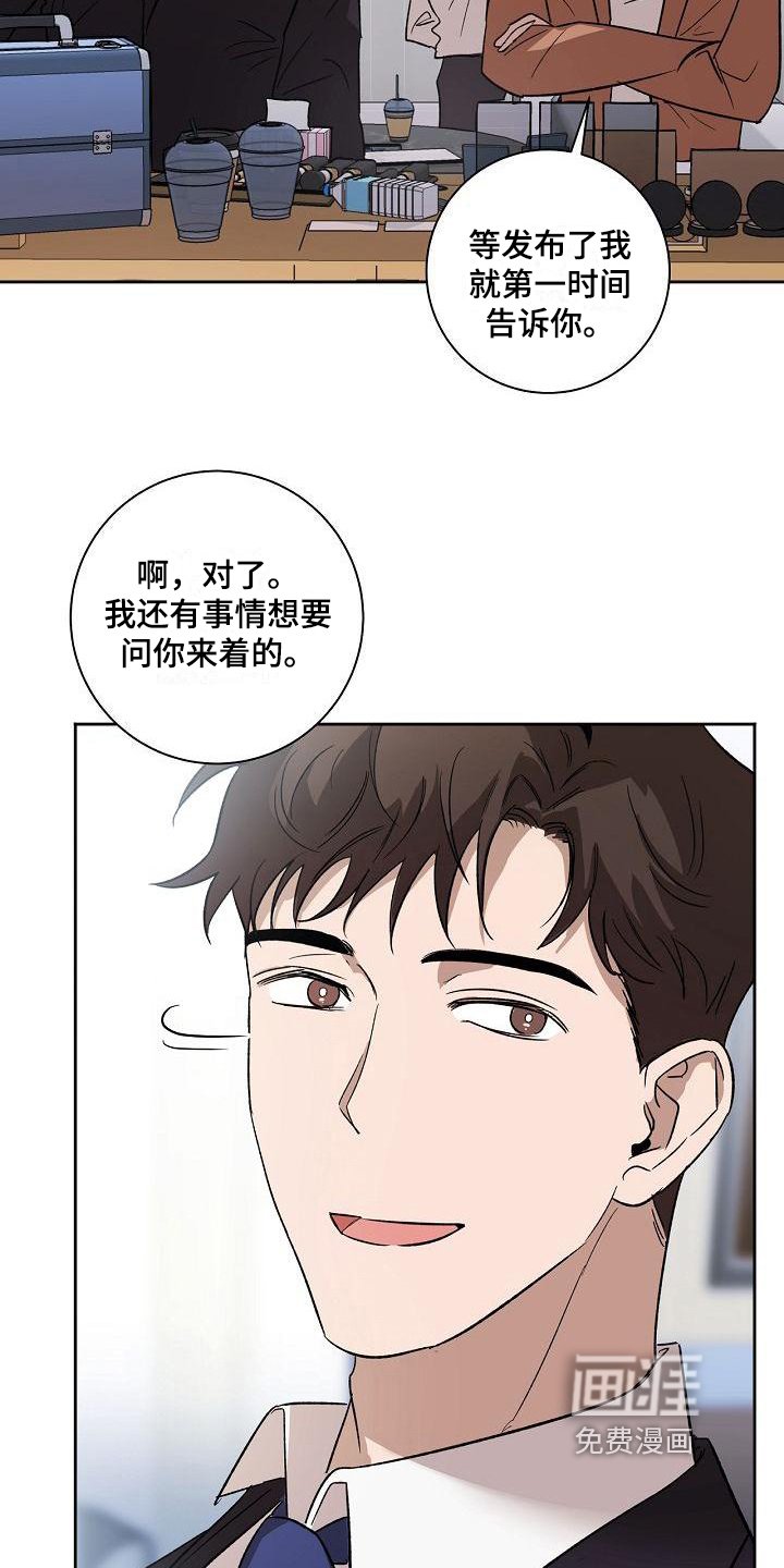 第4章：喝酒