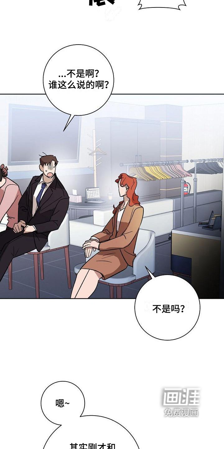 第4章：喝酒