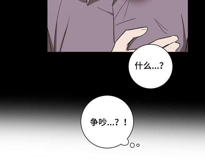 第4章：喝酒