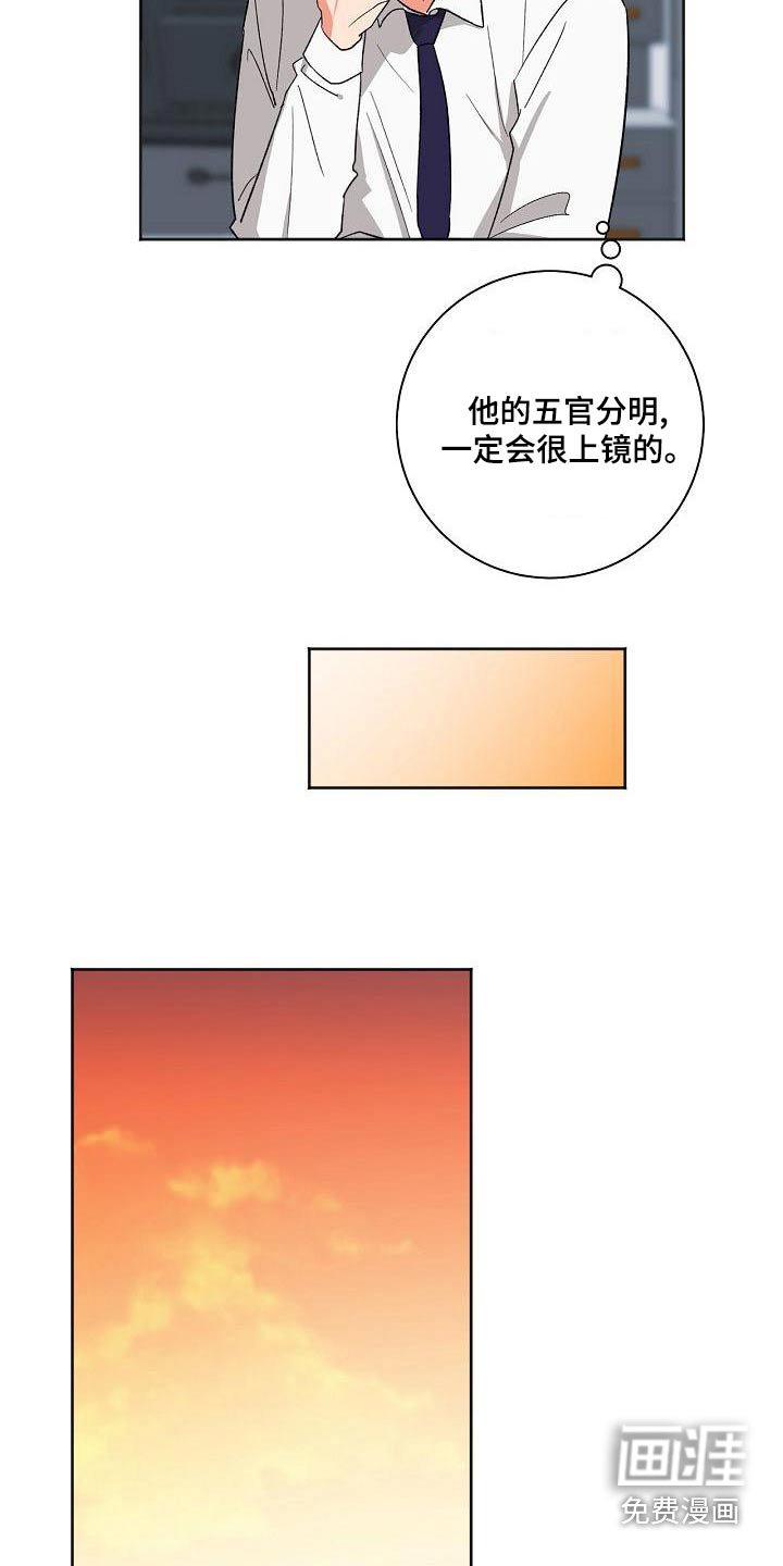 第40章：等一下