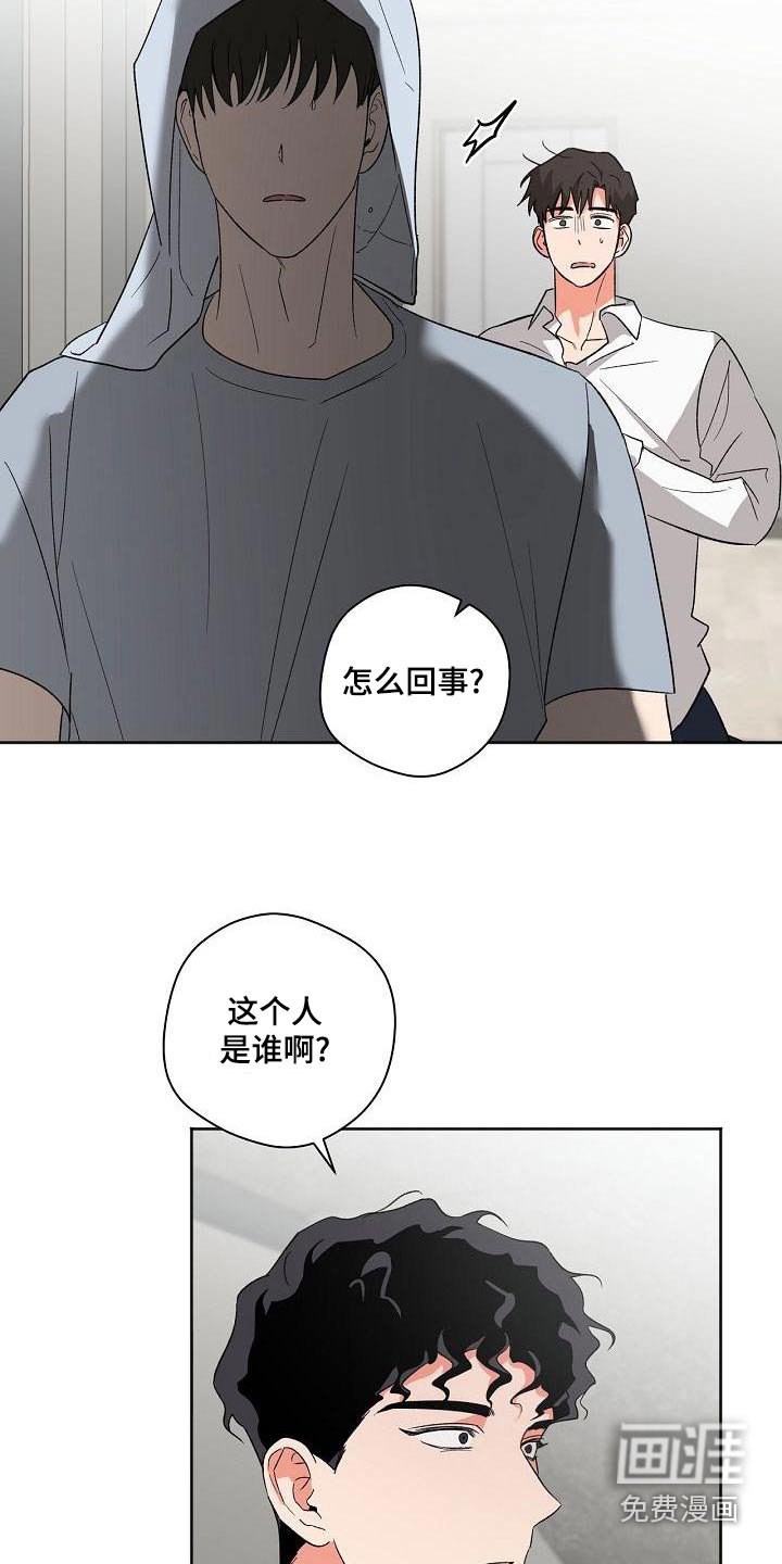 第41章：溜达