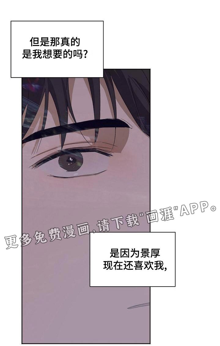 第45章：状态