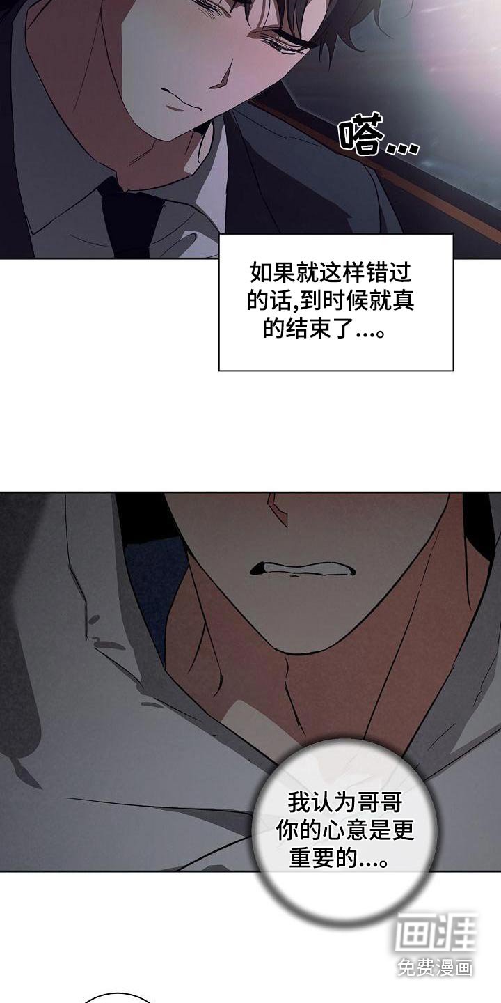 第45章：状态