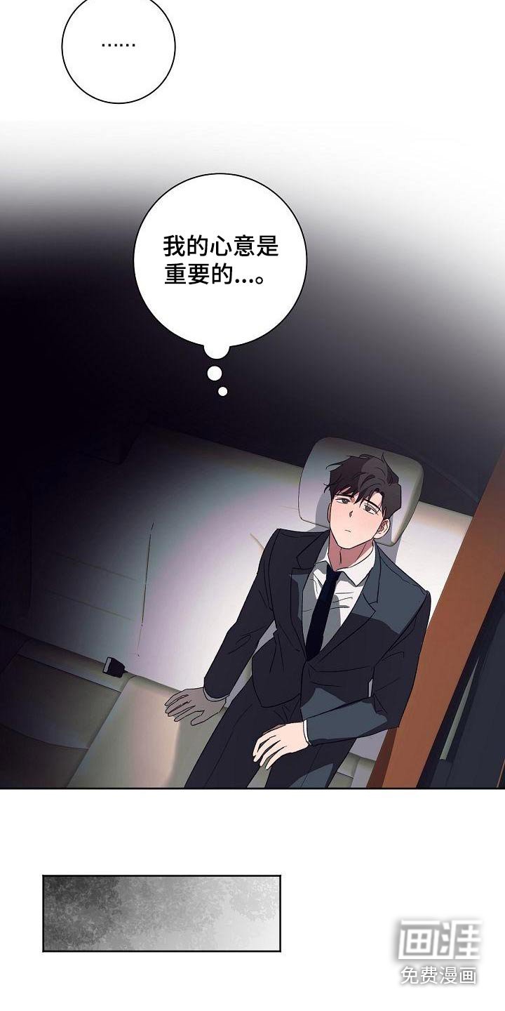 第45章：状态