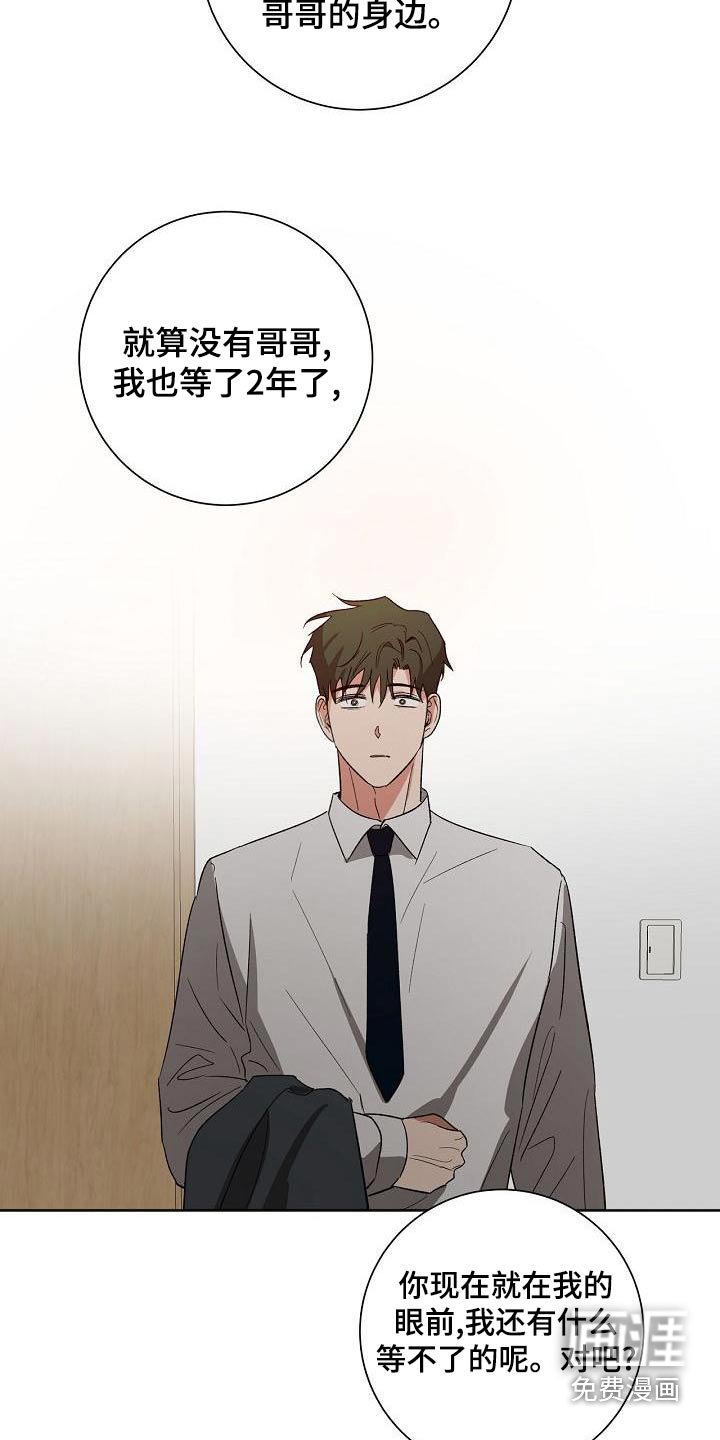 第45章：状态