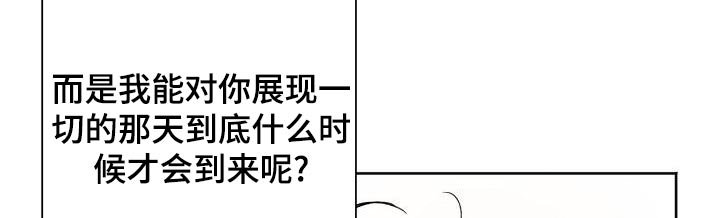 第45章：状态