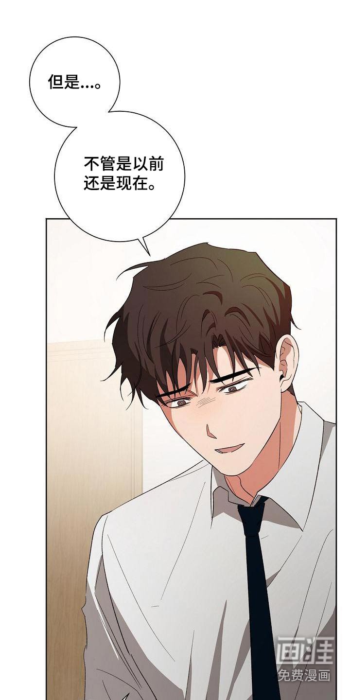 第45章：状态
