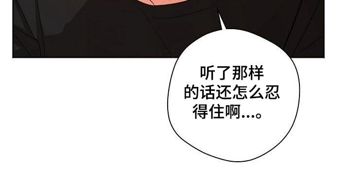 第45章：状态