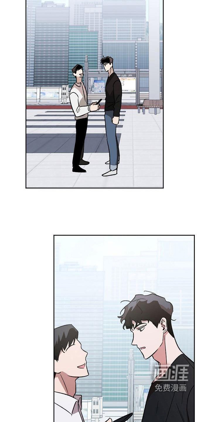 第5章：质问