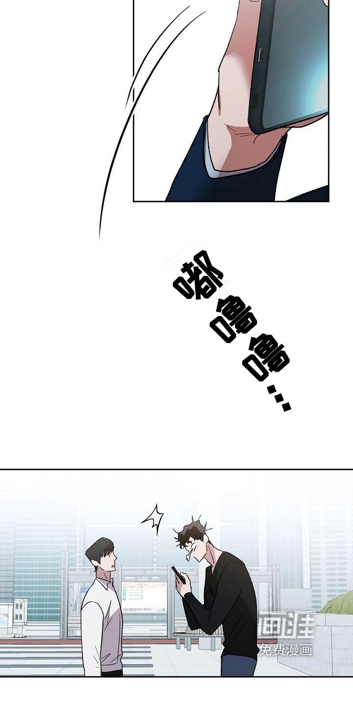 第5章：质问