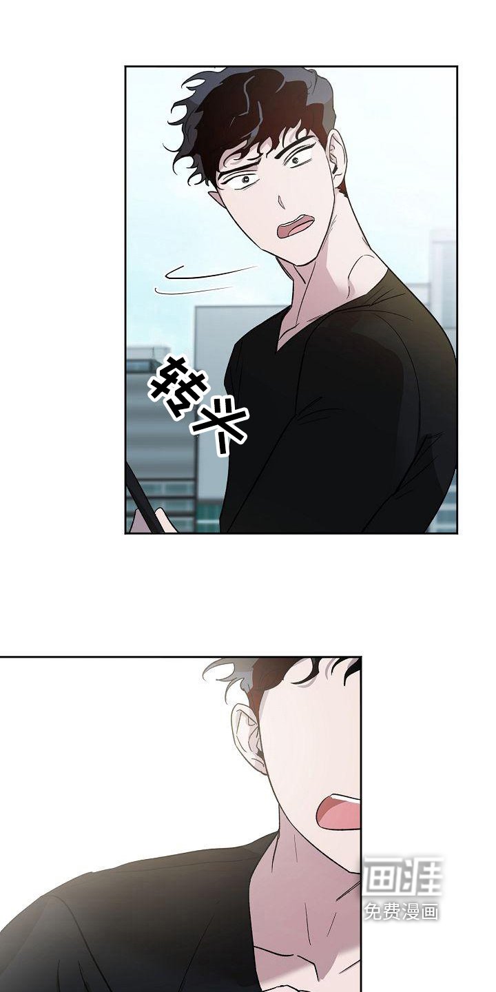 第5章：质问