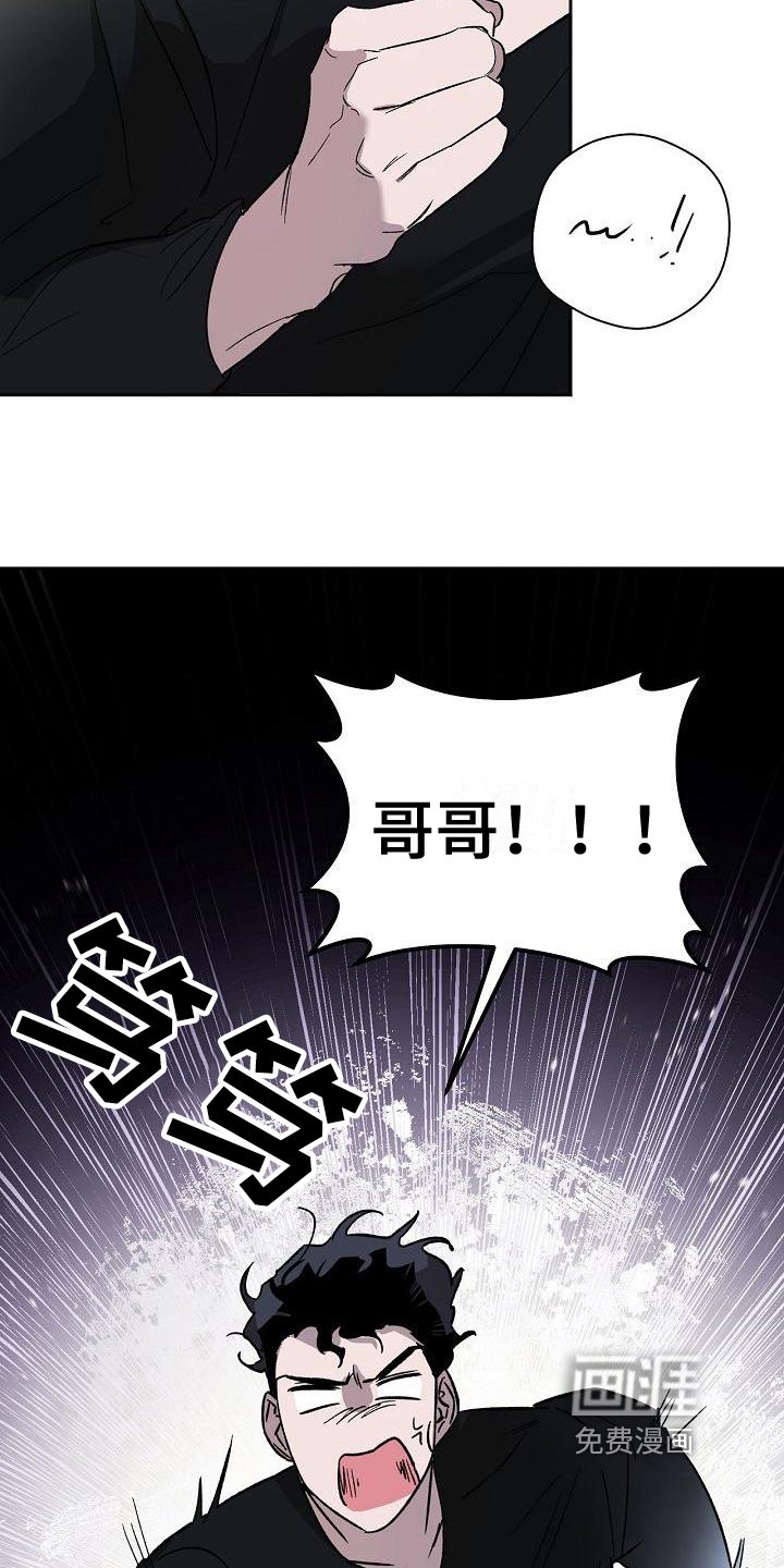 第5章：质问