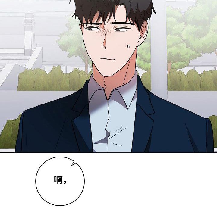 第5章：质问