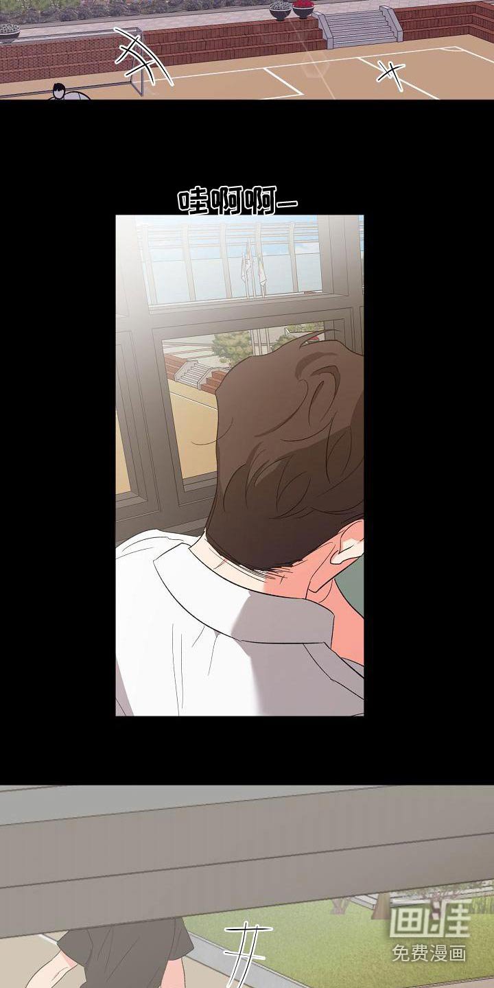 第50章：还以为