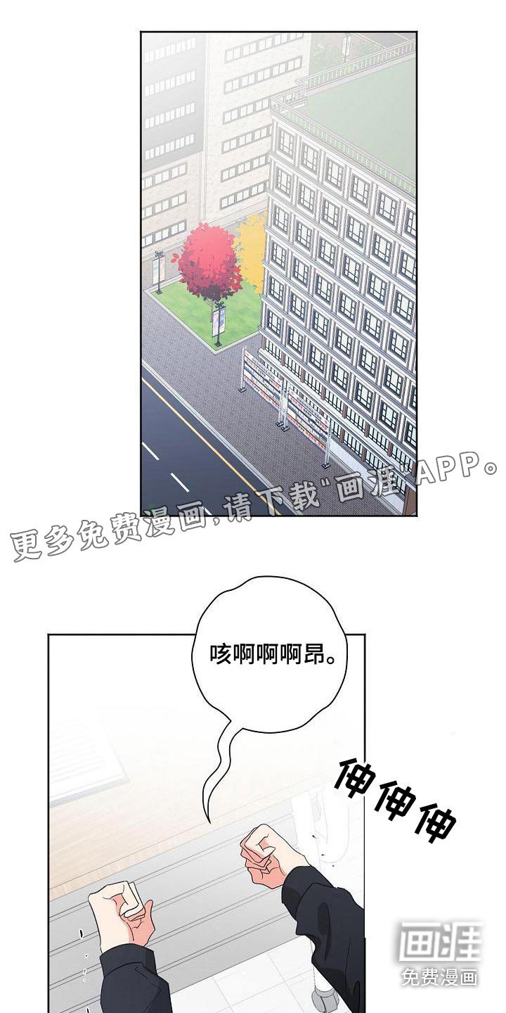 第51章：结束