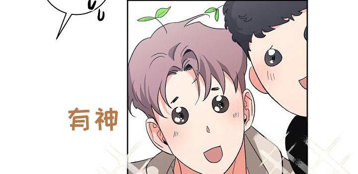 第51章：结束