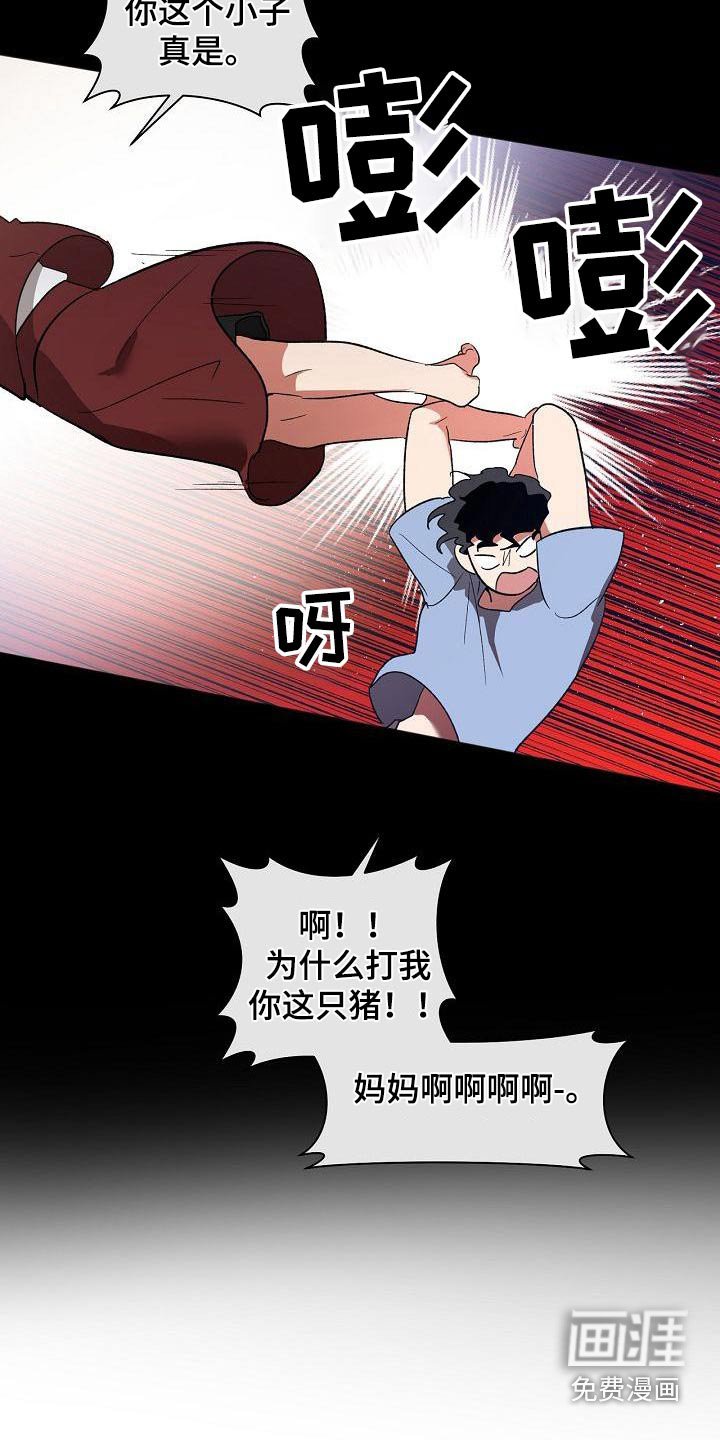 第52章：看待
