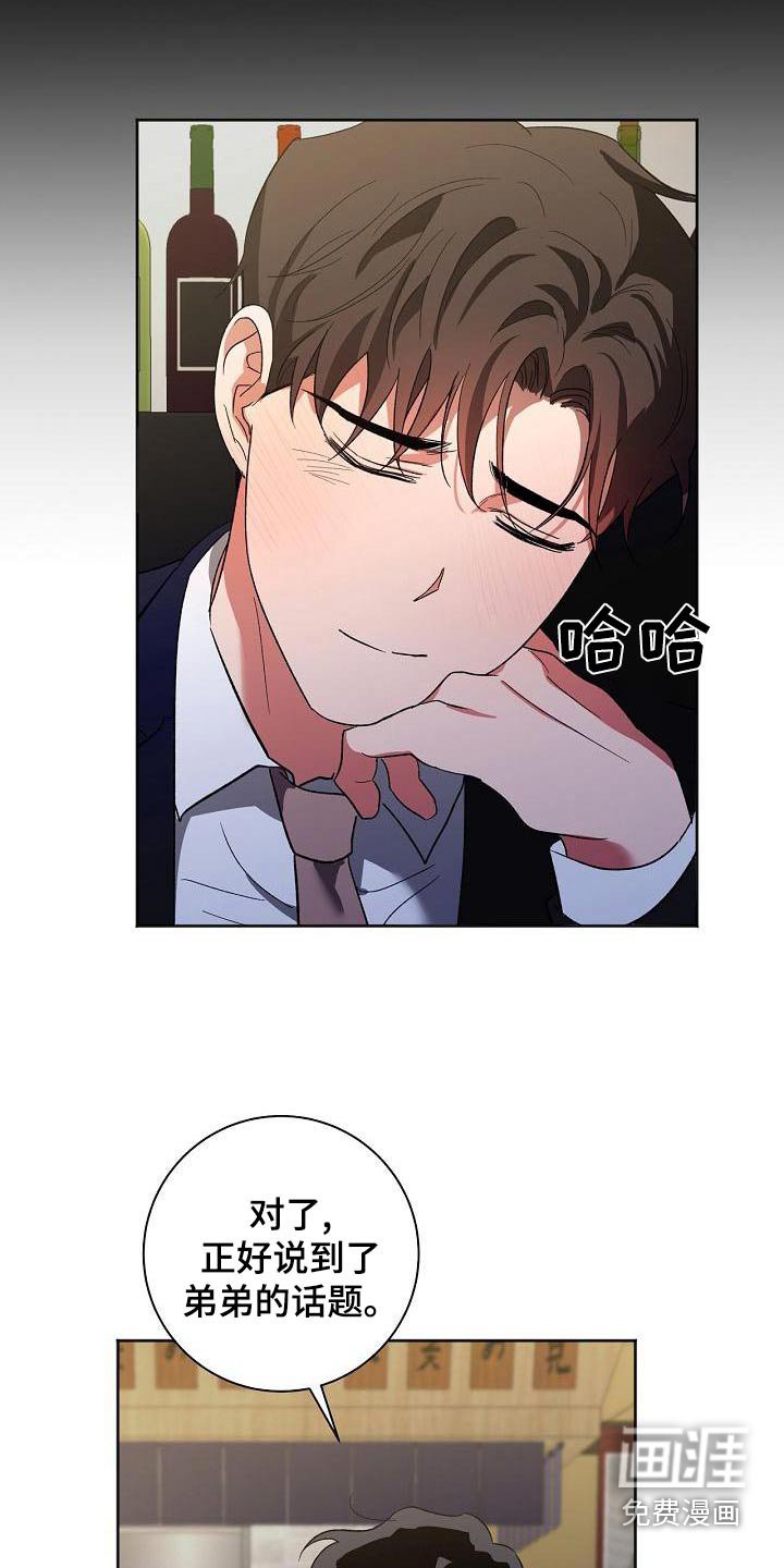 第52章：看待