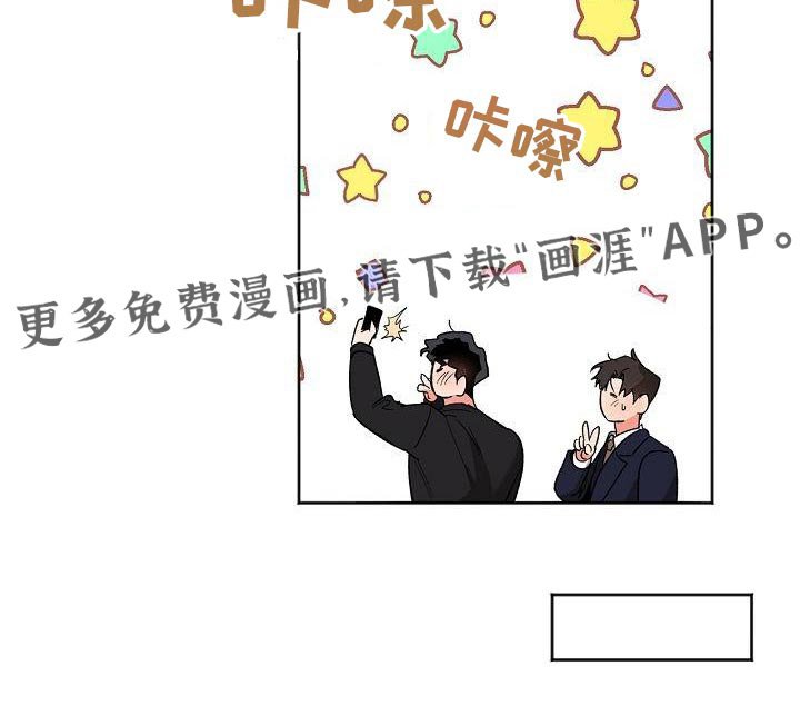 第52章：看待