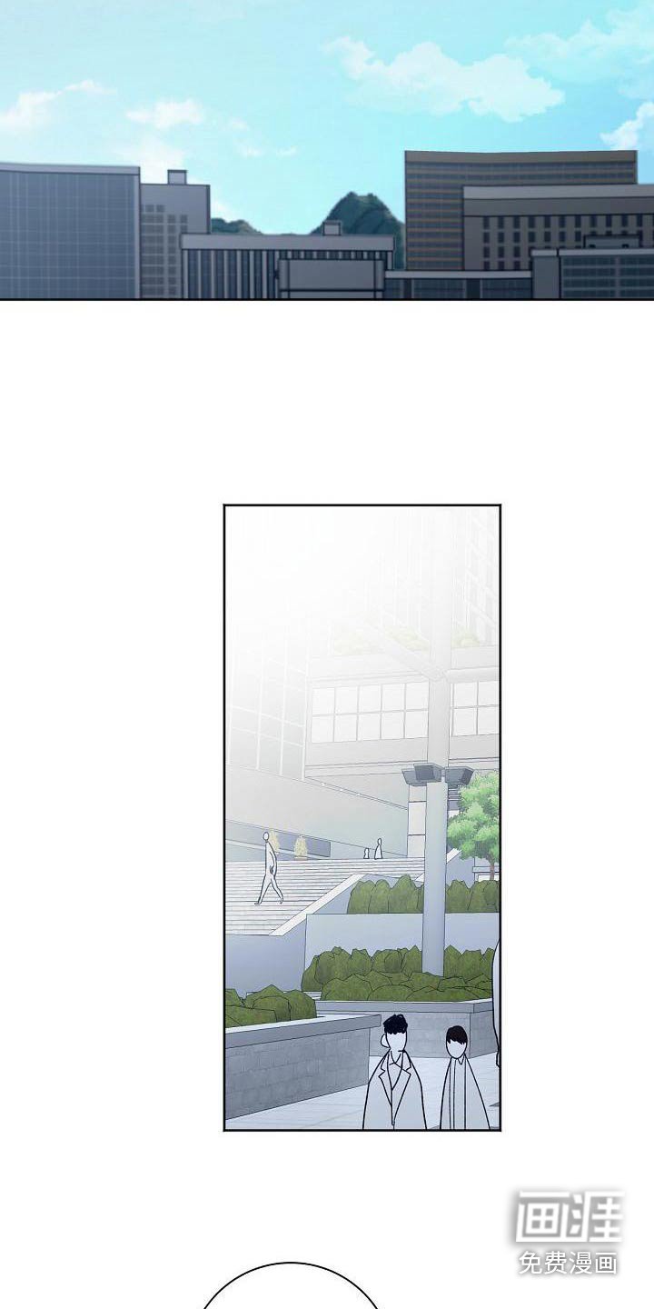 第54章：敏感