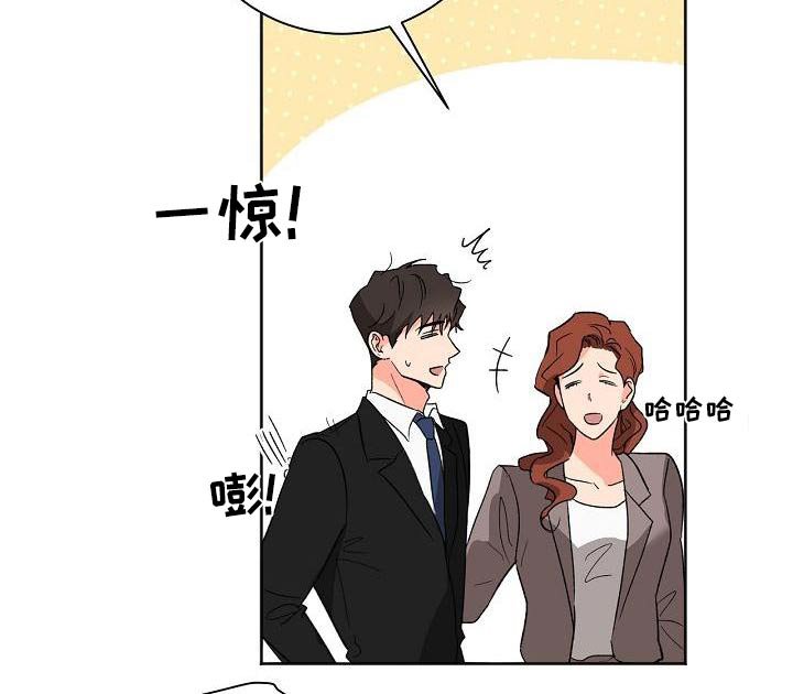 第54章：敏感