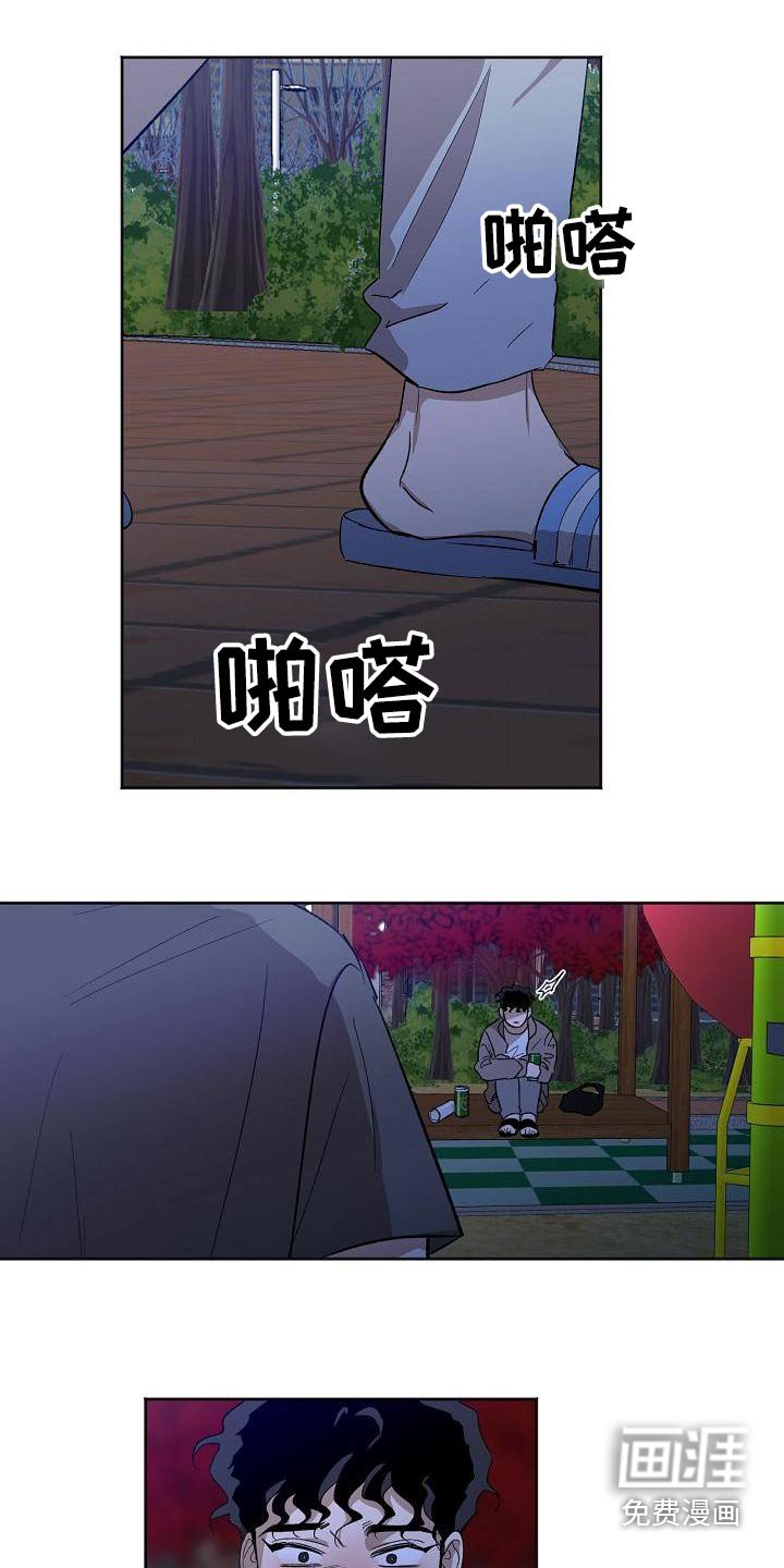 第56章：说话