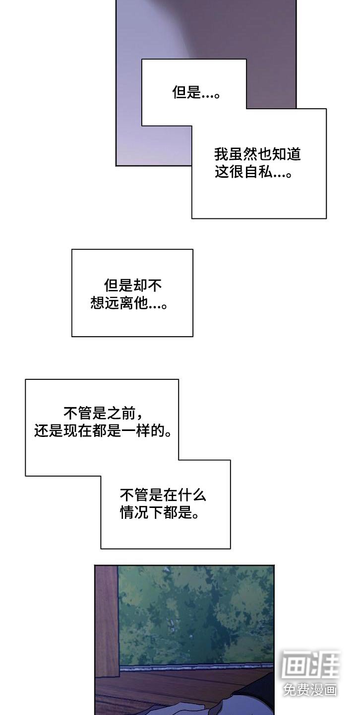 第57章：责任