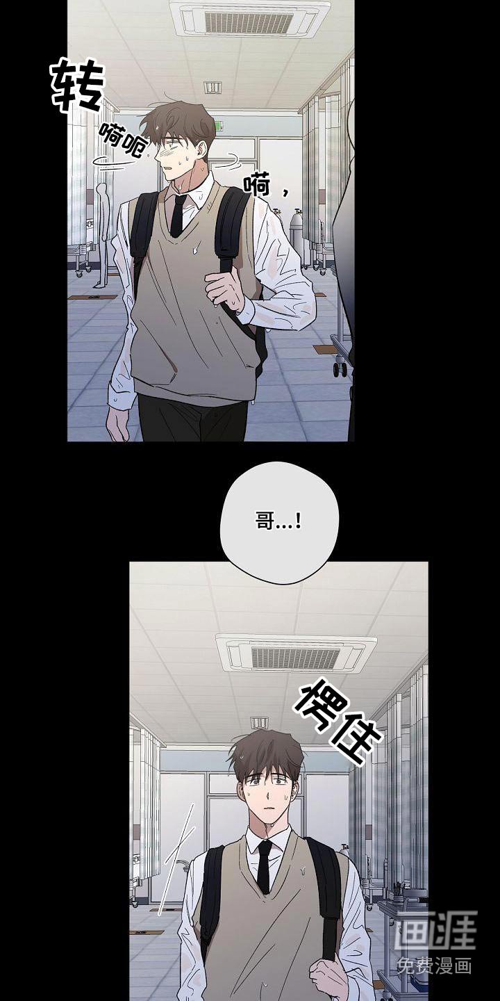 第57章：责任