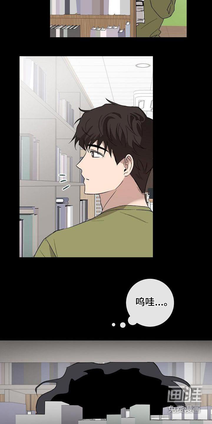 第59章：原谅