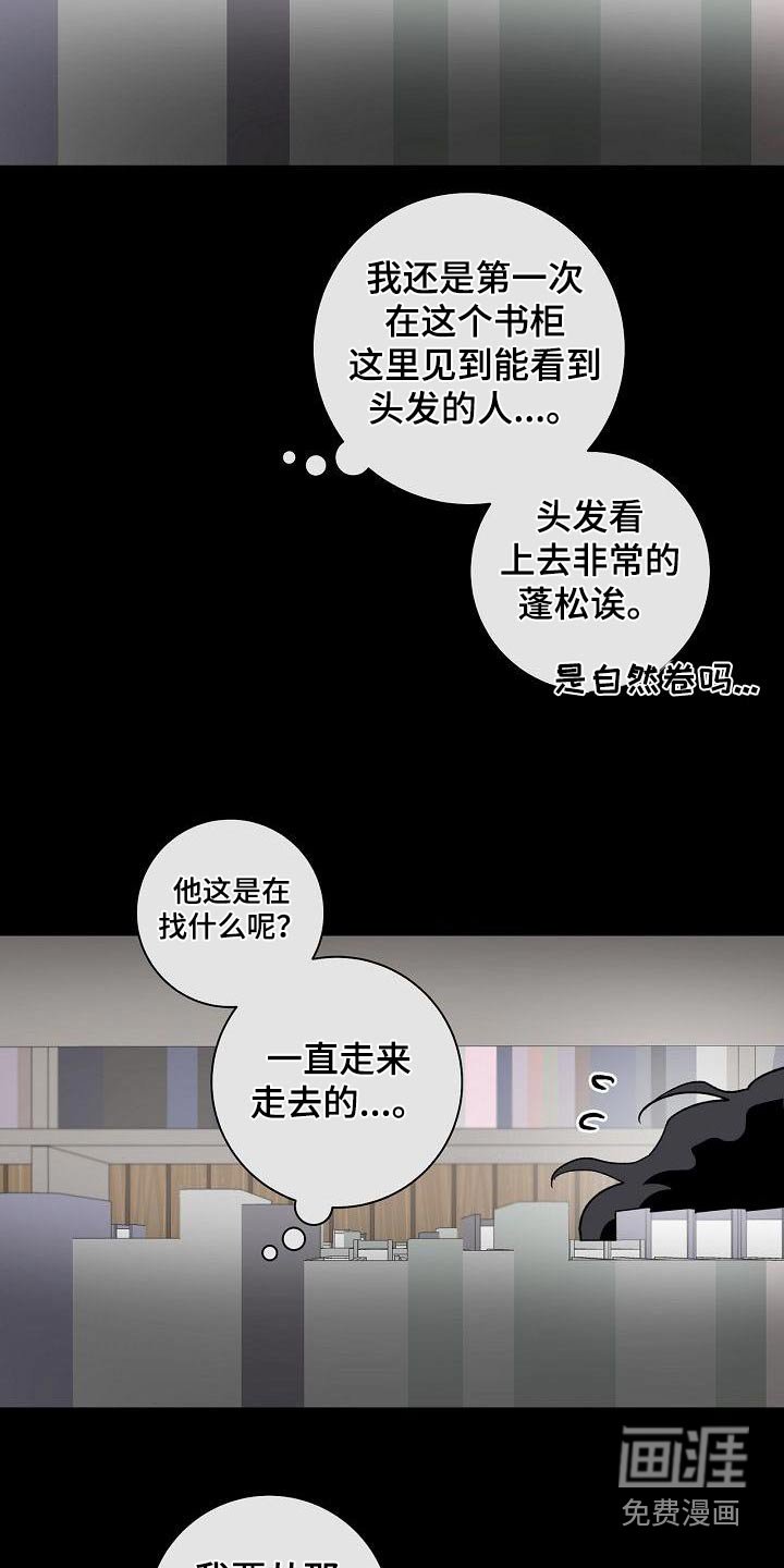 第59章：原谅