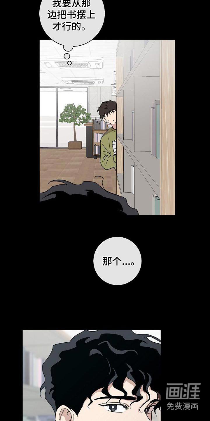 第59章：原谅
