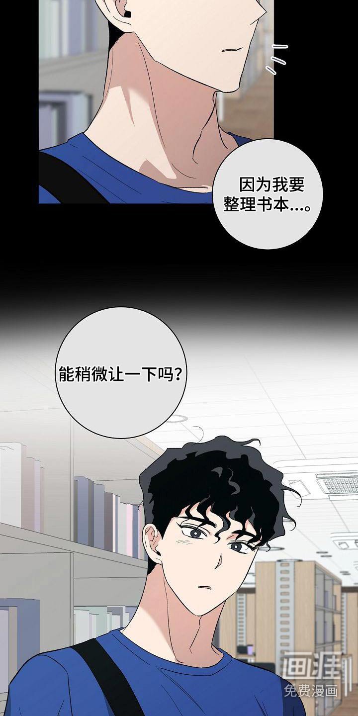 第59章：原谅